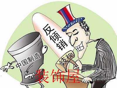 全球家电业版图将重构 影响程度不亚“引力波” 635513896651231625813